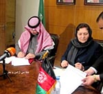 اولین تفاهمنامه همکاری های علمی وآموزشی با عربستان سعودی به امضا رسید